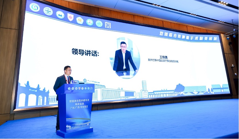 c2cf143e-d57b-11f0-8246-06cbb580096a.jpeg c2cf143e-d57b-11f0-8246-06cbb580096a.jpeg