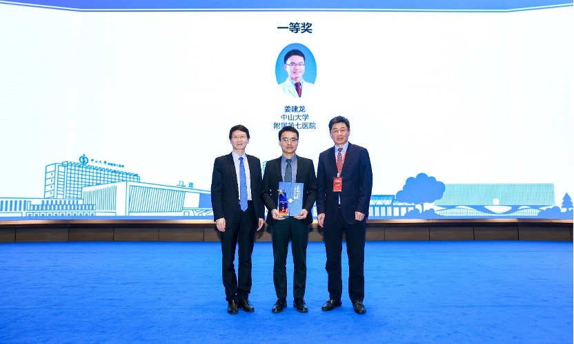 d3fee0e0-d57b-11f0-9b4f-06cbb580096a.jpeg d3fee0e0-d57b-11f0-9b4f-06cbb580096a.jpeg