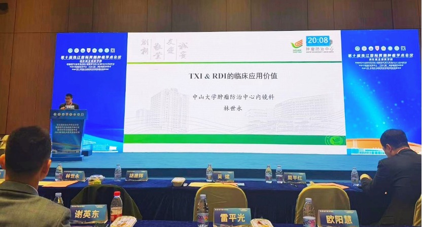 f22c0692-d57b-11f0-8f0f-06cbb580096a.jpeg f22c0692-d57b-11f0-8f0f-06cbb580096a.jpeg