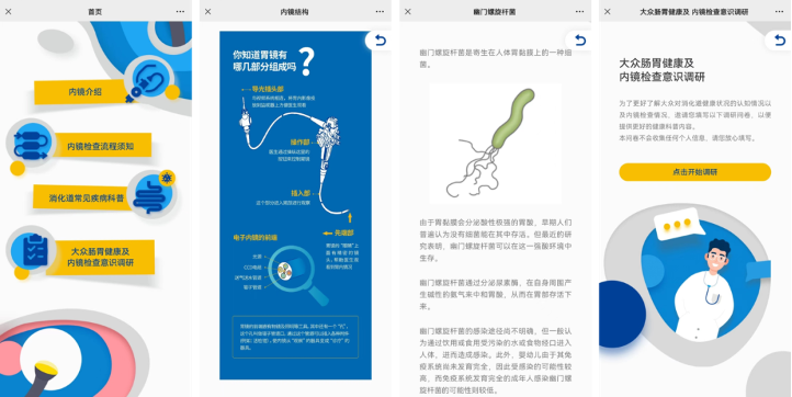 e36d5083-ab12-11ee-a9a0-068d126d88ec.png