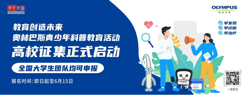 940f5950-3a7a-11ef-9d9a-068d126d88ec.png
