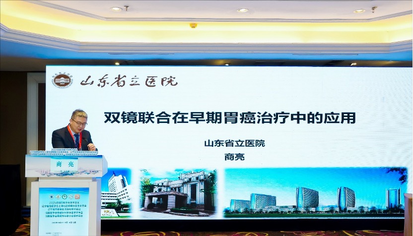 18bc7fa6-af27-11f0-9df7-06cbb580096a.jpeg 18bc7fa6-af27-11f0-9df7-06cbb580096a.jpeg