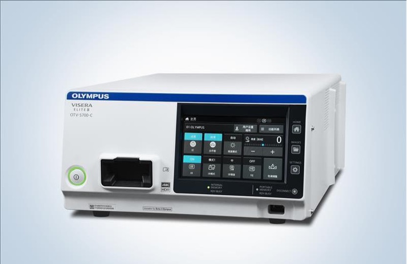 23e98ee6-af27-11f0-b241-06cbb580096a.jpeg 23e98ee6-af27-11f0-b241-06cbb580096a.jpeg