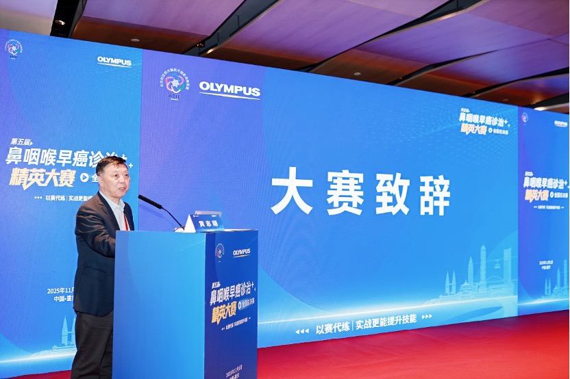 3fc16e9e-b892-11f0-ab9e-06cbb580096a.jpeg 3fc16e9e-b892-11f0-ab9e-06cbb580096a.jpeg