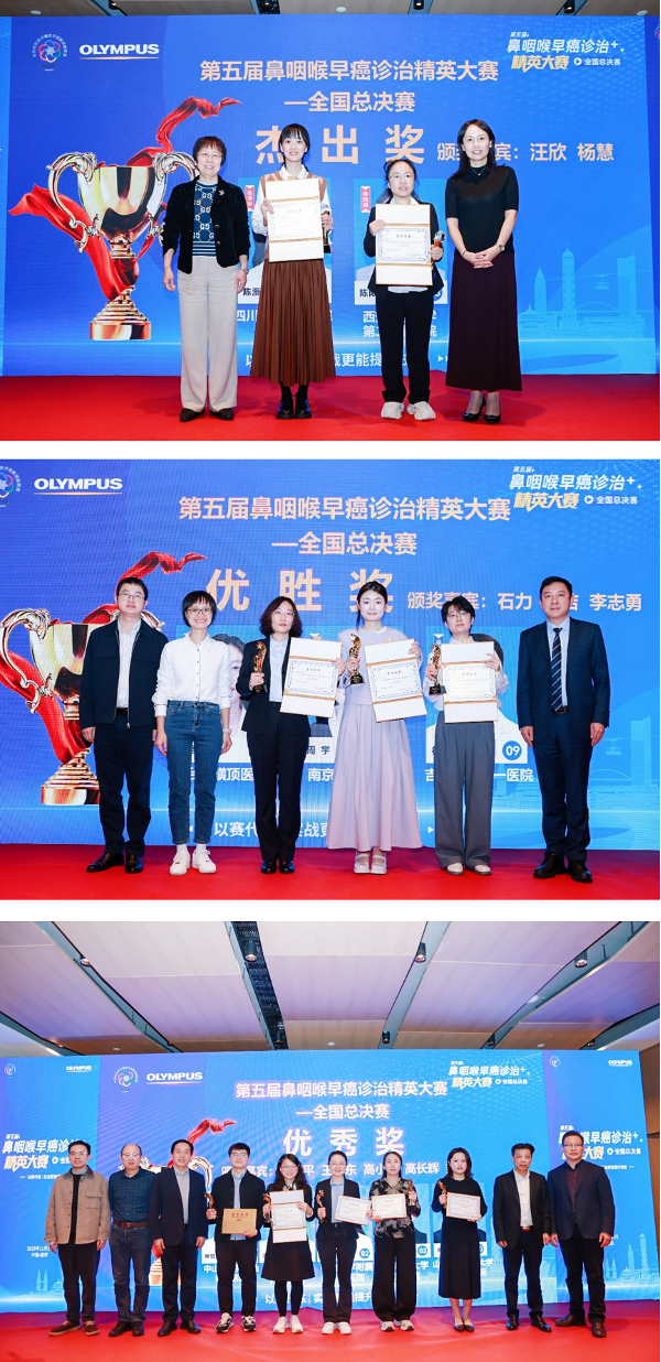 4af67d90-b892-11f0-9e34-06cbb580096a.png 4af67d90-b892-11f0-9e34-06cbb580096a.png