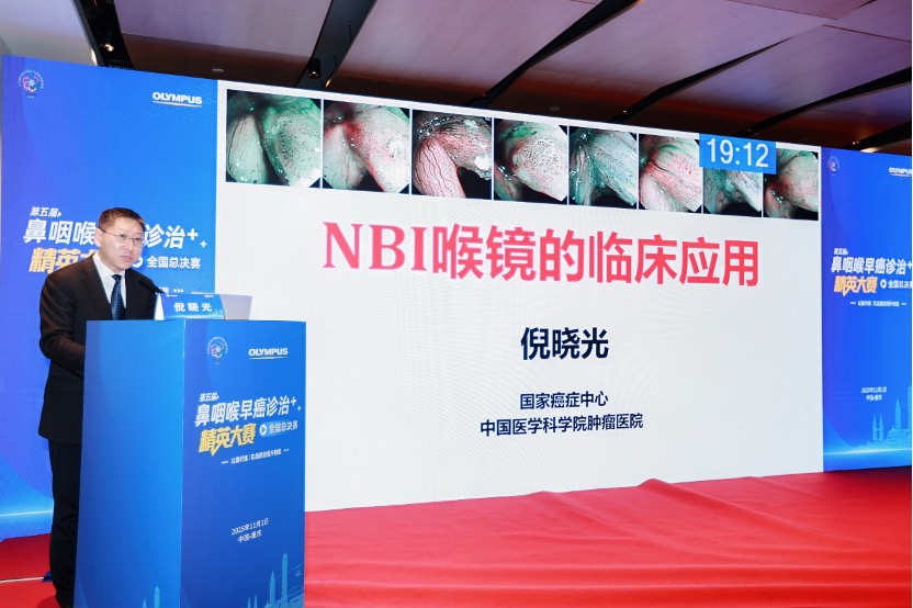 570af94e-b892-11f0-9df7-06cbb580096a.jpeg 570af94e-b892-11f0-9df7-06cbb580096a.jpeg