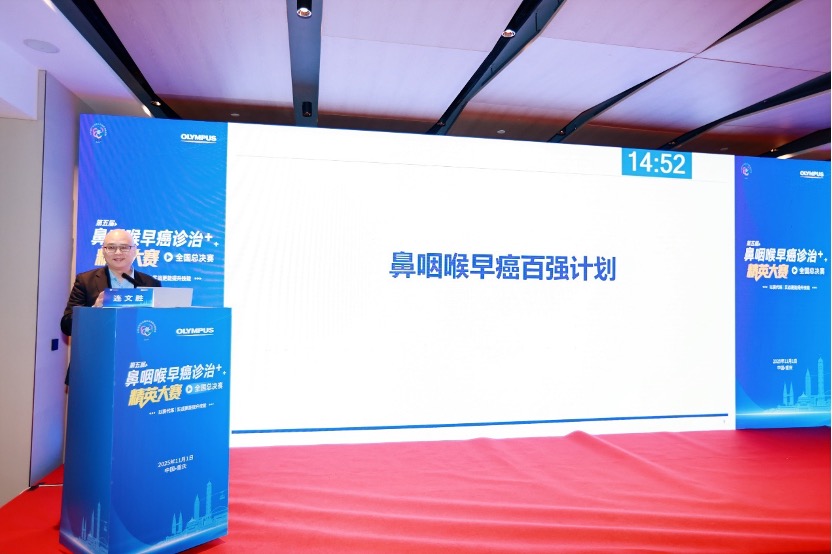 7f364c2a-b892-11f0-9df7-06cbb580096a.jpeg 7f364c2a-b892-11f0-9df7-06cbb580096a.jpeg