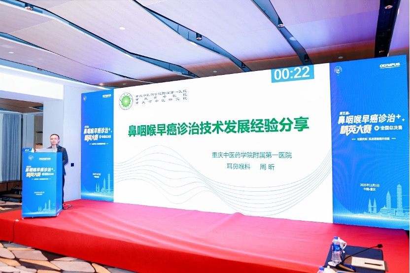 88c967cc-b892-11f0-9df7-06cbb580096a.jpeg 88c967cc-b892-11f0-9df7-06cbb580096a.jpeg