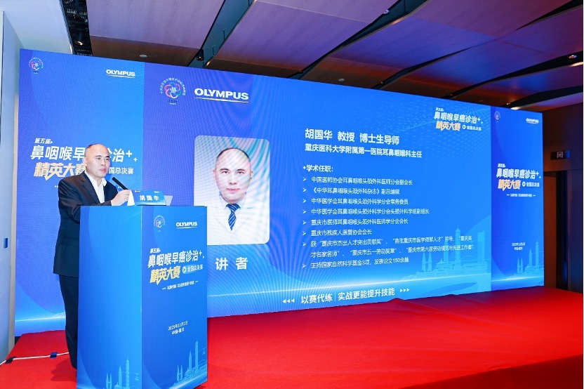 925ec854-b892-11f0-9df7-06cbb580096a.jpeg 925ec854-b892-11f0-9df7-06cbb580096a.jpeg