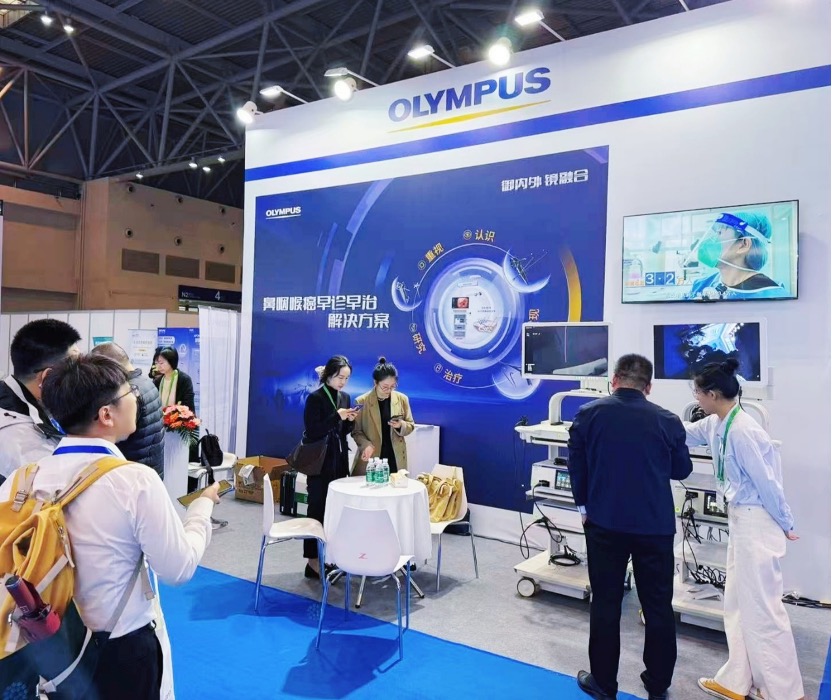 9c5875b2-b892-11f0-9df7-06cbb580096a.jpeg 9c5875b2-b892-11f0-9df7-06cbb580096a.jpeg