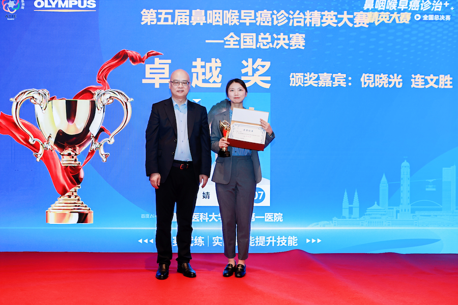 abb08442-ba17-11f0-9df7-06cbb580096a.png abb08442-ba17-11f0-9df7-06cbb580096a.png