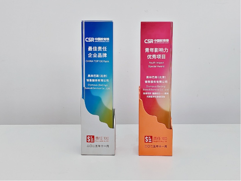 7a83c1a0-ce52-11f0-ad4d-06cbb580096a.jpeg 7a83c1a0-ce52-11f0-ad4d-06cbb580096a.jpeg