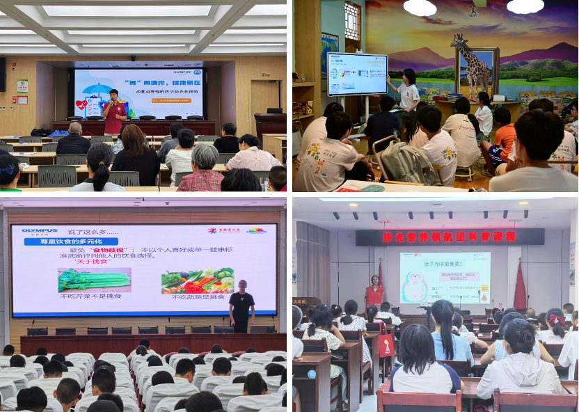 947b53b6-ce52-11f0-8752-06cbb580096a.png 947b53b6-ce52-11f0-8752-06cbb580096a.png